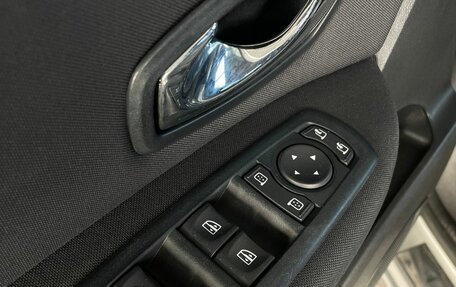 Renault Scenic III, 2015 год, 950 000 рублей, 10 фотография