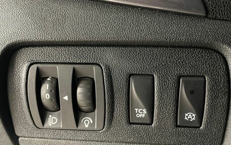 Renault Scenic III, 2015 год, 950 000 рублей, 11 фотография