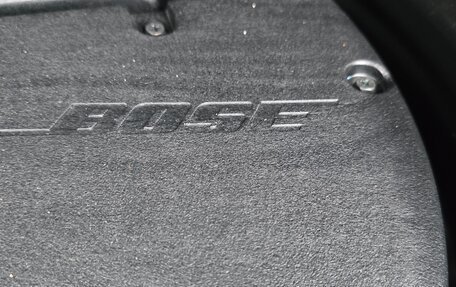 Mazda CX-5 II, 2019 год, 3 250 000 рублей, 13 фотография