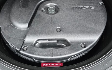 Mazda CX-5 II, 2019 год, 3 250 000 рублей, 12 фотография