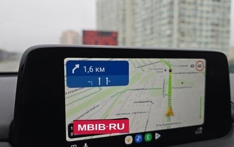 Mazda CX-5 II, 2019 год, 3 250 000 рублей, 22 фотография