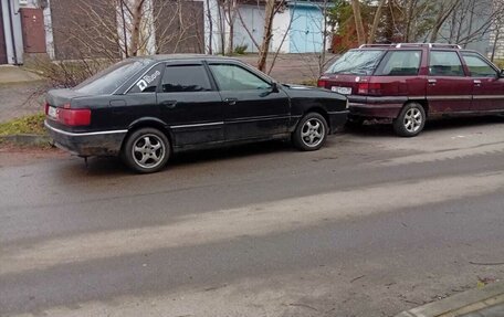 Audi 90, 1990 год, 255 000 рублей, 4 фотография