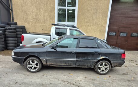Audi 90, 1990 год, 255 000 рублей, 8 фотография