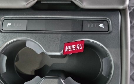 Mazda CX-5 II, 2019 год, 3 250 000 рублей, 26 фотография