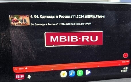 Mazda CX-5 II, 2019 год, 3 250 000 рублей, 30 фотография