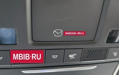 Mazda CX-5 II, 2019 год, 3 250 000 рублей, 27 фотография