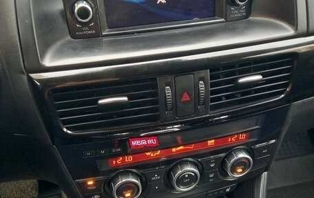 Mazda CX-5 II, 2014 год, 1 510 000 рублей, 10 фотография