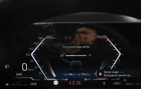 BMW X5, 2025 год, 11 000 000 рублей, 8 фотография