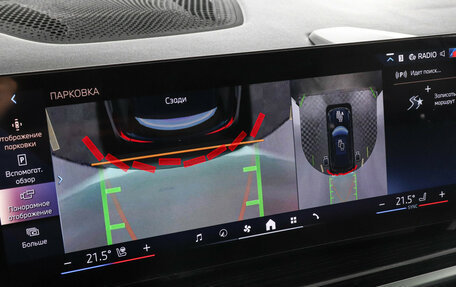 BMW X5, 2025 год, 11 000 000 рублей, 9 фотография