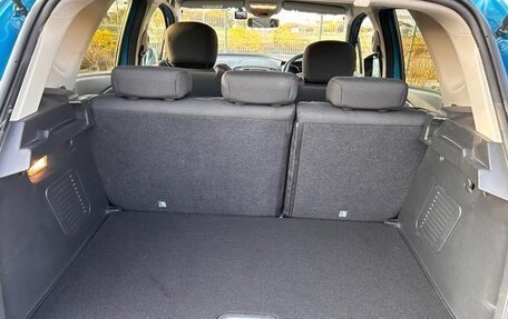 Renault Captur I, 2014 год, 630 003 рублей, 13 фотография