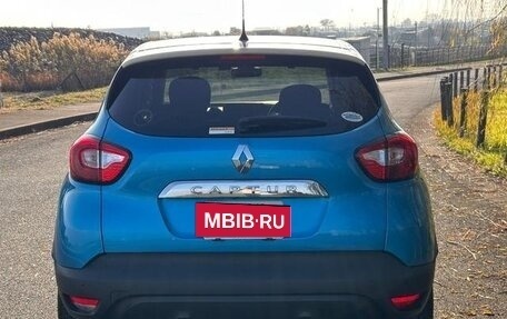 Renault Captur I, 2014 год, 630 003 рублей, 8 фотография