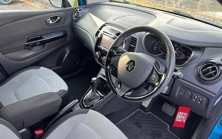 Renault Captur I, 2014 год, 630 003 рублей, 10 фотография