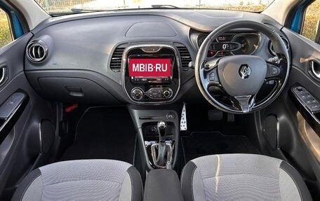 Renault Captur I, 2014 год, 630 003 рублей, 9 фотография