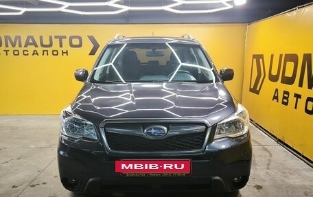 Subaru Forester, 2014 год, 1 599 000 рублей, 6 фотография