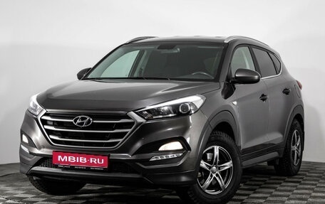Hyundai Tucson III, 2018 год, 1 499 000 рублей, 1 фотография