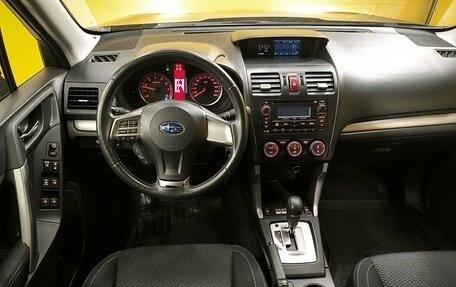 Subaru Forester, 2014 год, 1 599 000 рублей, 5 фотография