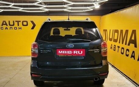 Subaru Forester, 2014 год, 1 599 000 рублей, 11 фотография