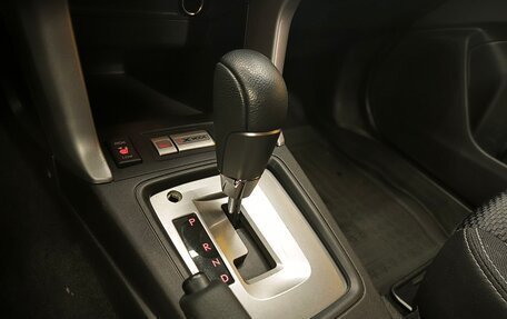 Subaru Forester, 2014 год, 1 599 000 рублей, 21 фотография