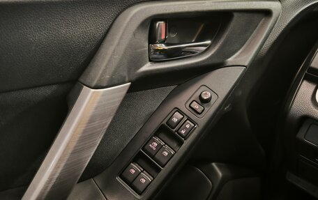 Subaru Forester, 2014 год, 1 599 000 рублей, 23 фотография