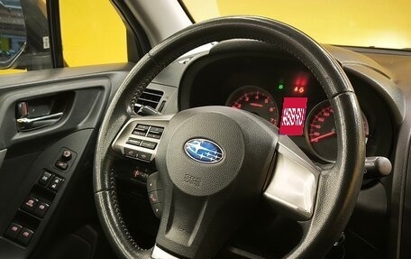 Subaru Forester, 2014 год, 1 599 000 рублей, 18 фотография