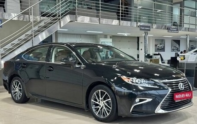 Lexus ES VII, 2017 год, 3 399 900 рублей, 1 фотография