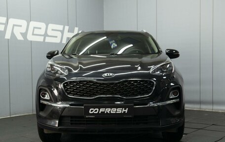 KIA Sportage IV рестайлинг, 2021 год, 2 450 000 рублей, 3 фотография