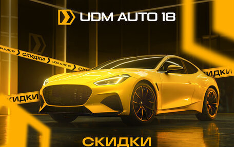 Subaru Forester, 2014 год, 1 599 000 рублей, 26 фотография