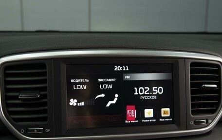 KIA Sportage IV рестайлинг, 2021 год, 2 450 000 рублей, 19 фотография