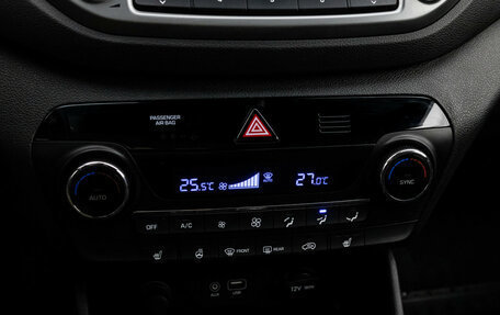 Hyundai Tucson III, 2018 год, 1 499 000 рублей, 16 фотография