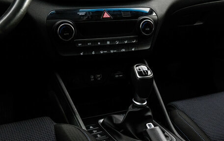 Hyundai Tucson III, 2018 год, 1 499 000 рублей, 13 фотография