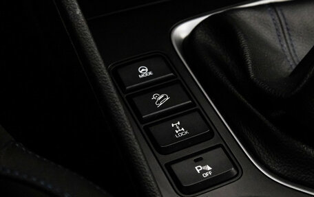 Hyundai Tucson III, 2018 год, 1 499 000 рублей, 17 фотография