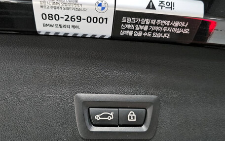 BMW X4, 2022 год, 5 440 000 рублей, 20 фотография