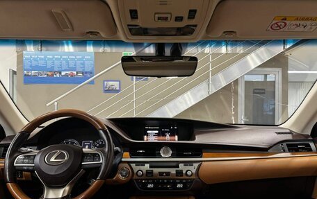 Lexus ES VII, 2017 год, 3 399 900 рублей, 11 фотография