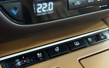 Lexus ES VII, 2017 год, 3 399 900 рублей, 17 фотография