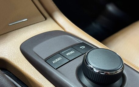 Lexus ES VII, 2017 год, 3 399 900 рублей, 19 фотография