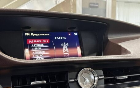 Lexus ES VII, 2017 год, 3 399 900 рублей, 15 фотография