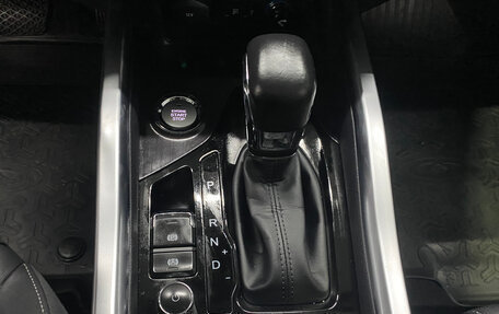 Chery Tiggo 4 I рестайлинг, 2022 год, 1 400 000 рублей, 11 фотография