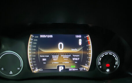 Chery Tiggo 4 I рестайлинг, 2022 год, 1 400 000 рублей, 10 фотография