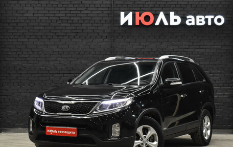 KIA Sorento II рестайлинг, 2017 год, 2 330 000 рублей, 2 фотография