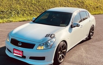 Nissan Skyline, 2007 год, 1 370 000 рублей, 1 фотография