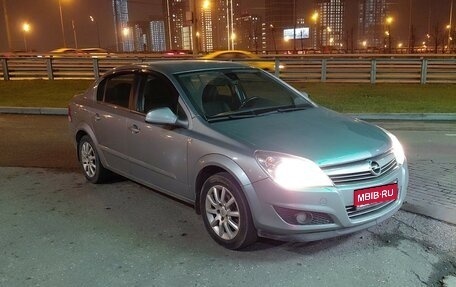 Opel Astra H, 2013 год, 380 000 рублей, 1 фотография