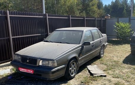Volvo 850, 1992 год, 320 000 рублей, 1 фотография