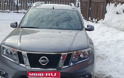 Nissan Terrano III, 2021 год, 1 700 000 рублей, 1 фотография