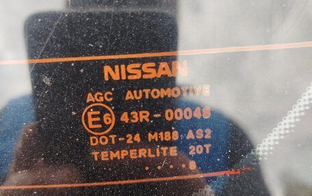 Nissan Qashqai, 2008 год, 650 000 рублей, 9 фотография