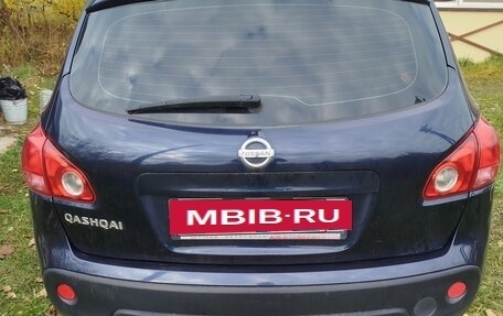 Nissan Qashqai, 2008 год, 650 000 рублей, 11 фотография