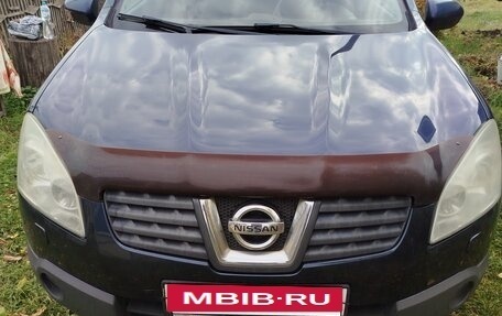 Nissan Qashqai, 2008 год, 650 000 рублей, 12 фотография