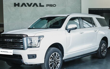 Haval H5, 2024 год, 3 649 000 рублей, 1 фотография