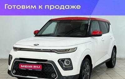 KIA Soul III, 2019 год, 1 899 000 рублей, 1 фотография