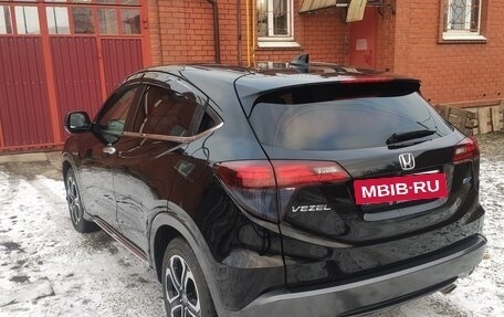 Honda Vezel, 2016 год, 1 850 000 рублей, 4 фотография