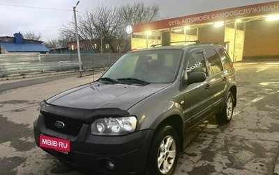Ford Maverick, 2005 год, 580 000 рублей, 1 фотография